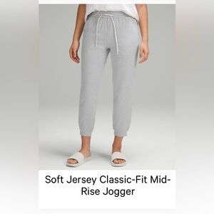 Lululemon light weight sweats - Sz 8